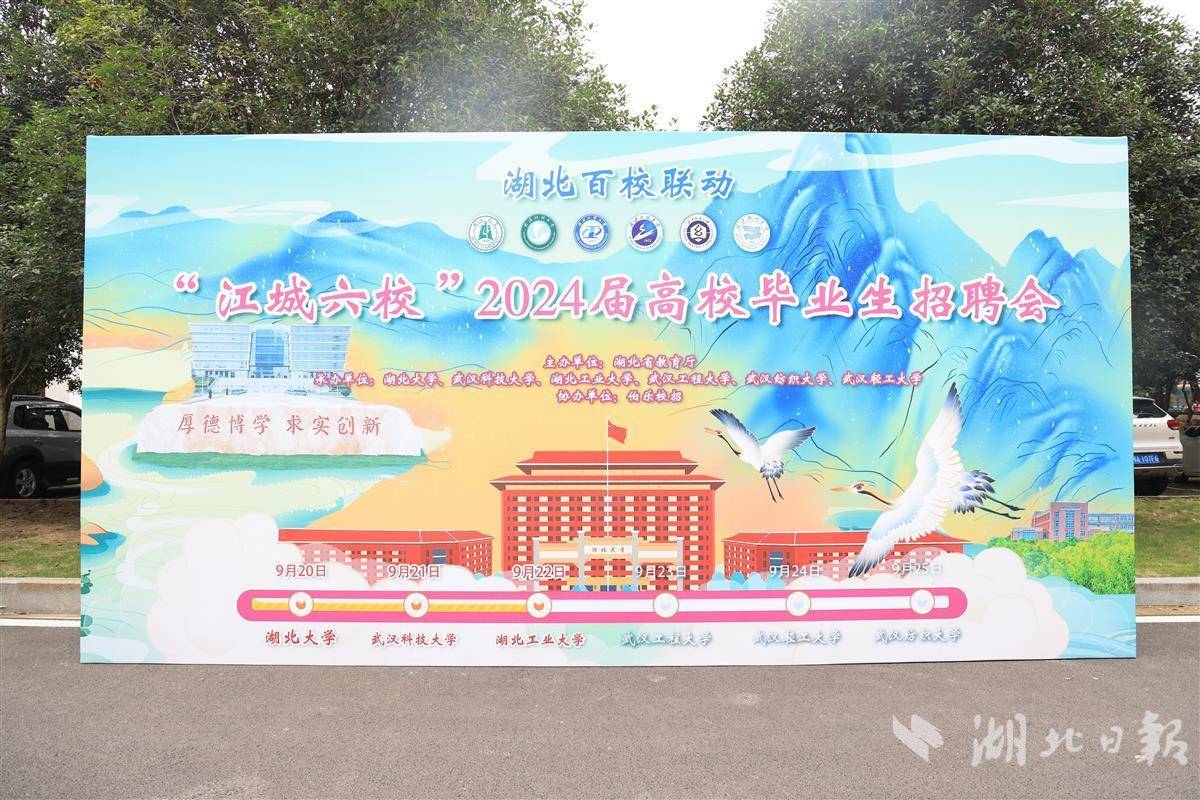 必赢优惠大厅